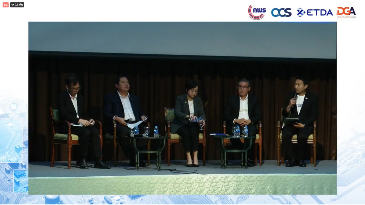 title - เข้าร่วมรับชม และรับฟังการถ่ายทอดสด 3 ปีแห่งการเปลี่ยนแปลง : พ.ร.บ. การปฏิบัติราชการทางอิเล็กทรอนิกส์วางรากฐานราชการไทยไม่สะดุด เพื่อชีวิตที่ดีขึ้นของประชาชน ผ่านสื่ออิเล็กทรอนิกส์ (Facebook Live ของสำนักงาน ก.พ.ร.) สำนักงานคณะกรรมการพัฒนาระบบราชการ (สำนักงาน ก.พ.ร.)